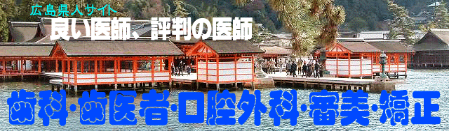 ��������,�C���v�����g,�R������,�L���̎���,�ǂ�����,�]���̎���