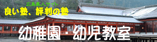 �L�����l�T�C�g,�ǂ��c�t��,�]���̗c�t��,�L���̗c�t��,�c�t���L��